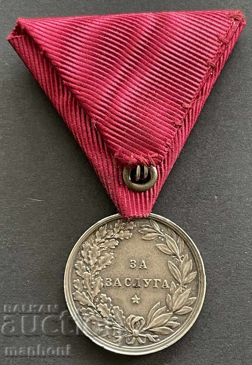 Auction  6201 Kingdom of Bulgaria Medal For Merit Silver Tsar Ferdinand