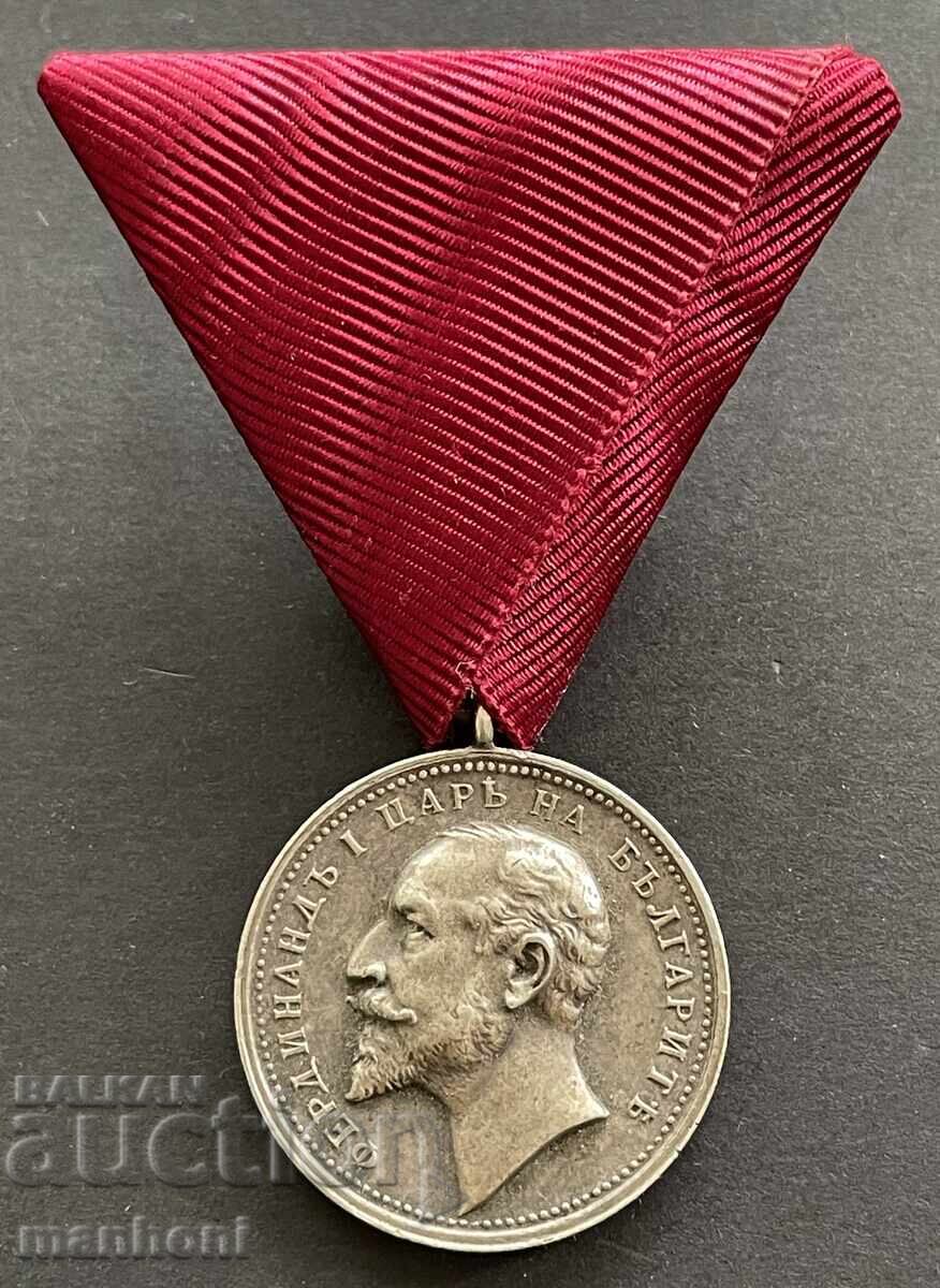 6201 Kingdom of Bulgaria Medal For Merit Silver Tsar Ferdinand