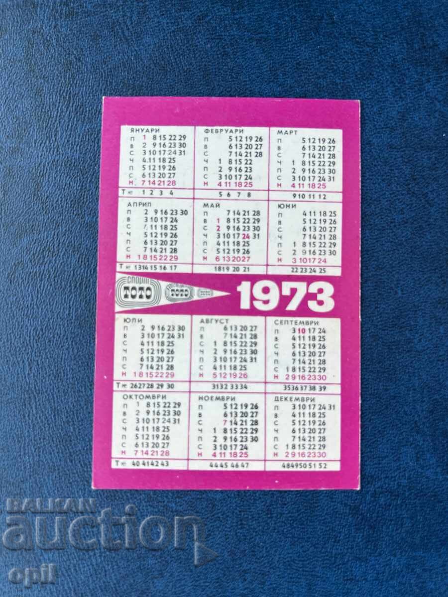 Календарче Спорт Тото 1973 с цена 0.80 лв. | € 0.41