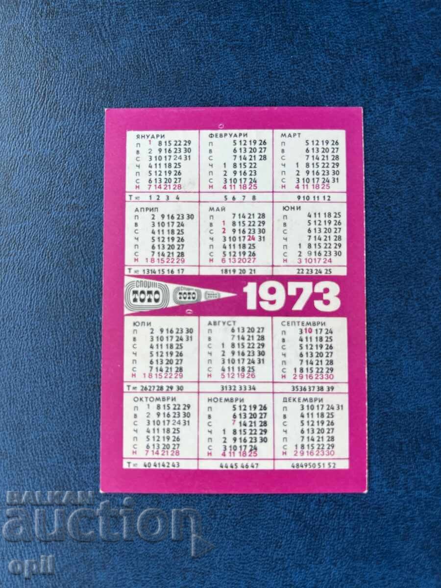 Ημερολόγιο Σπορ Τότο 1973 με τιμή 0.80 BGN | € 0.41 Ημερολόγιο Σπορ Τότο 1973 με τιμή 0.80 BGN | € 0.41