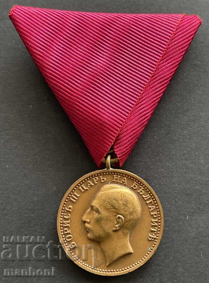 6204 Βασίλειο της Βουλγαρίας μετάλλιο Για Αξία Τσάρος Βόρις γραμμάτιο 193 - 6 6204 Βασίλειο της Βουλγαρίας μετάλλιο Για Αξία Τσάρος Βόρις γραμμάτιο 193 - 6