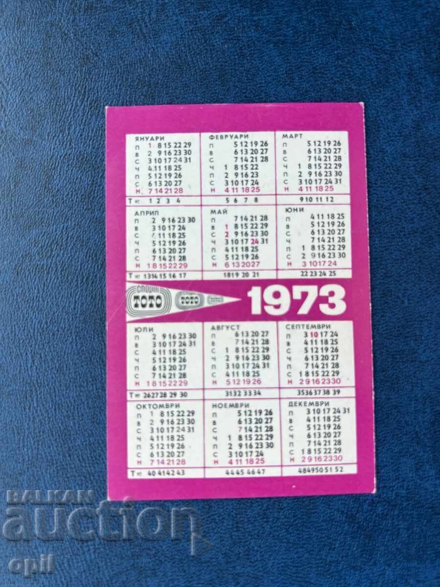 Sport Toto Calendar 1973 with price 0.80 BGN | € 0.41