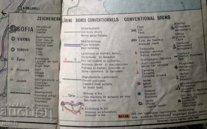Licitație 1968 Harta Balkan-Turist Bulgaria 1:800 000 latină Licitație 1968 Harta Balkan-Turist Bulgaria 1:800 000 latină