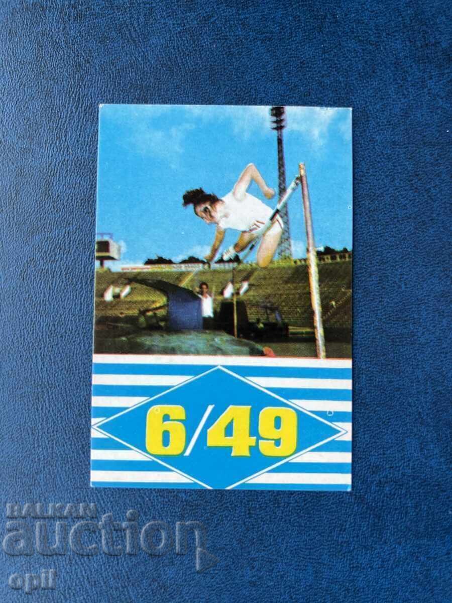Calendar Sport Toto 1973