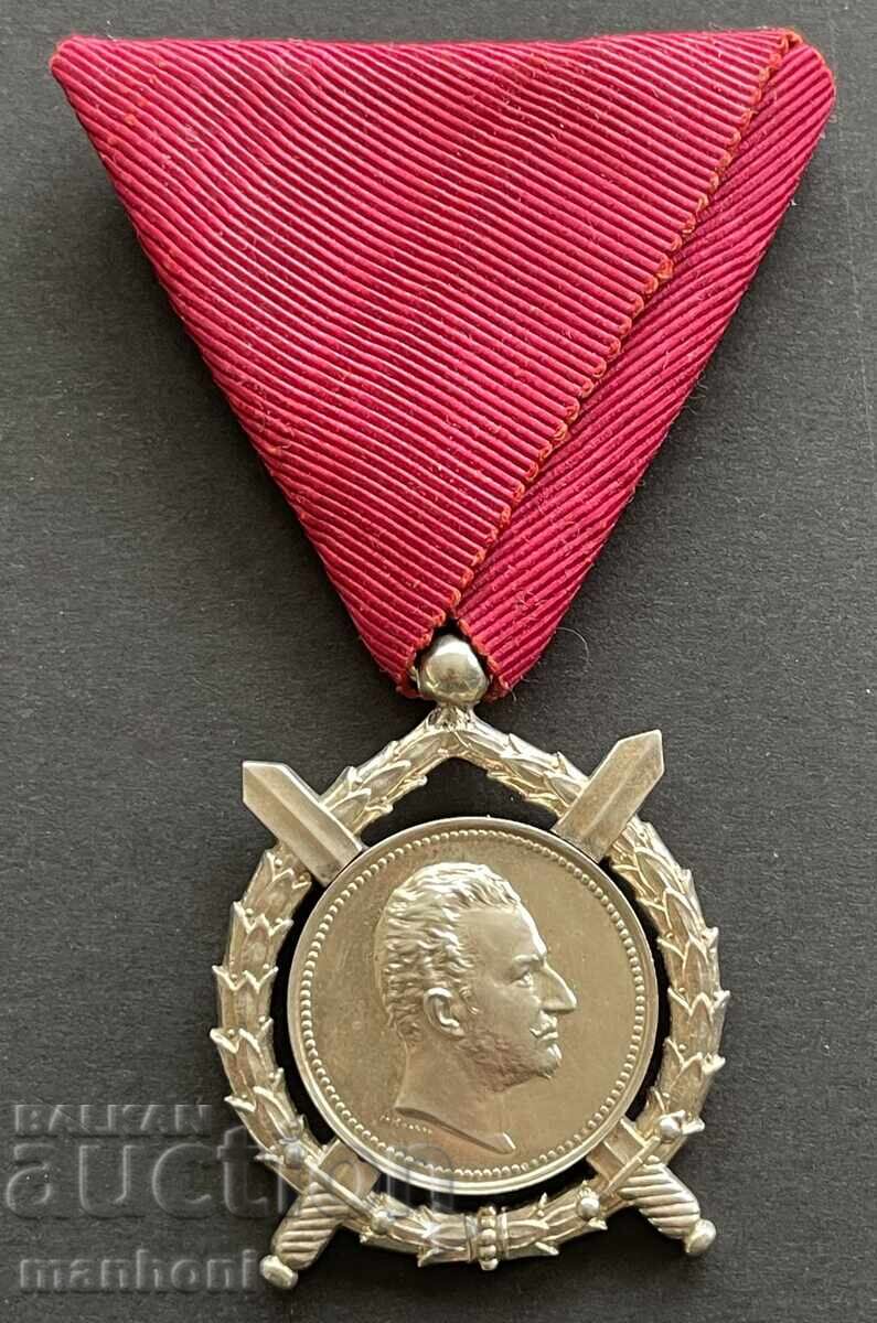 Παράδοση 6205 Knyazhestvo Bŭlgariya Orden Za Zasluga Κνιάζ Φερδινάνδος Παράδοση 6205 Knyazhestvo Bŭlgariya Orden Za Zasluga Κνιάζ Φερδινάνδος