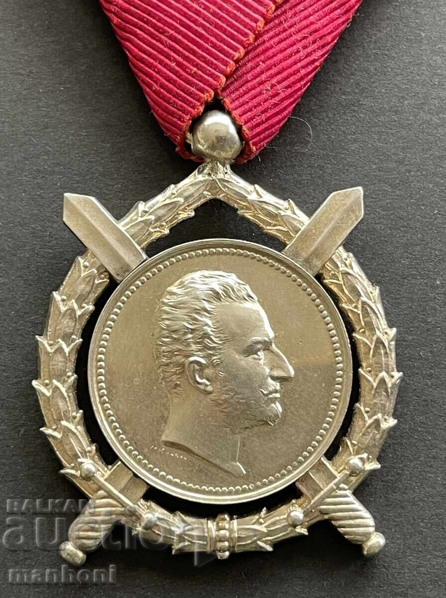 6205 Knyazhestvo Bŭlgariya Orden Za Zasluga Κνιάζ Φερδινάνδος - 5 6205 Knyazhestvo Bŭlgariya Orden Za Zasluga Κνιάζ Φερδινάνδος - 5