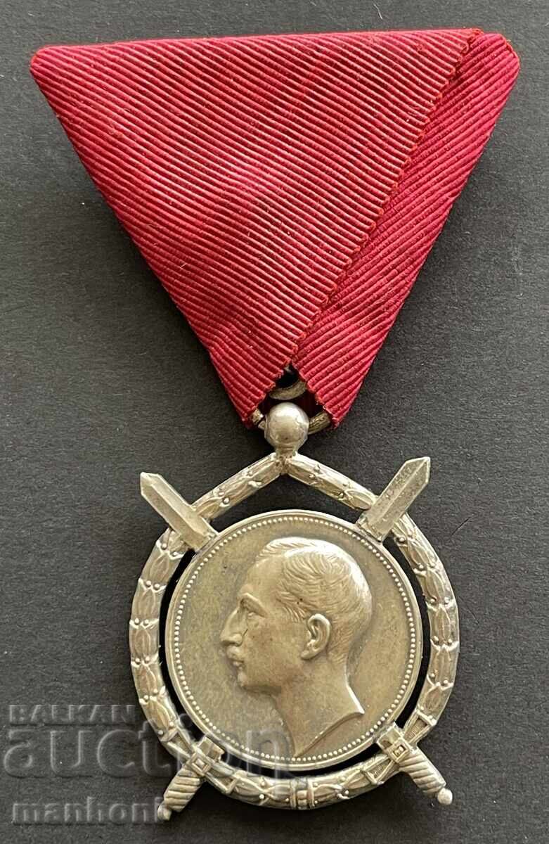 Παράδοση 6206 Βασίλειο της Βουλγαρίας Τάγμα Αξίας Τσάρος Βόρις με βραβείο Παράδοση 6206 Βασίλειο της Βουλγαρίας Τάγμα Αξίας Τσάρος Βόρις με βραβείο