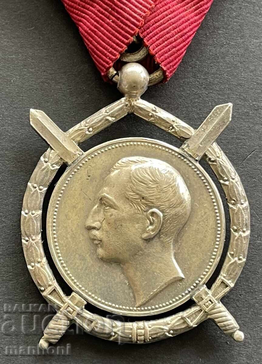 6206 Βασίλειο της Βουλγαρίας Τάγμα Αξίας Τσάρος Βόρις με βραβείο - 5 6206 Βασίλειο της Βουλγαρίας Τάγμα Αξίας Τσάρος Βόρις με βραβείο - 5