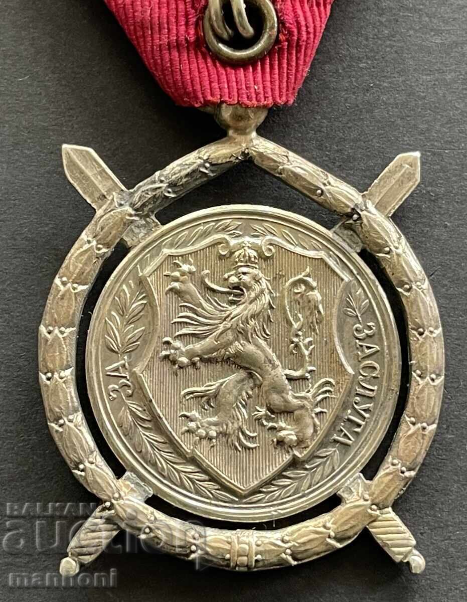 6206 Βασίλειο της Βουλγαρίας Τάγμα Αξίας Τσάρος Βόρις με βραβείο - 6 6206 Βασίλειο της Βουλγαρίας Τάγμα Αξίας Τσάρος Βόρις με βραβείο - 6