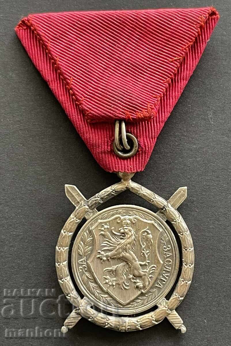 6206 Βασίλειο της Βουλγαρίας Τάγμα Αξίας Τσάρος Βόρις με βραβείο - 7 6206 Βασίλειο της Βουλγαρίας Τάγμα Αξίας Τσάρος Βόρις με βραβείο - 7