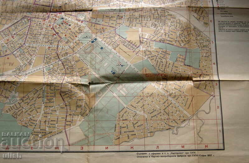 Harta veche Balkanurist Sofia latină cu preț 50.00 BGN | € 25.56 Harta veche Balkanurist Sofia latină cu preț 50.00 BGN | € 25.56