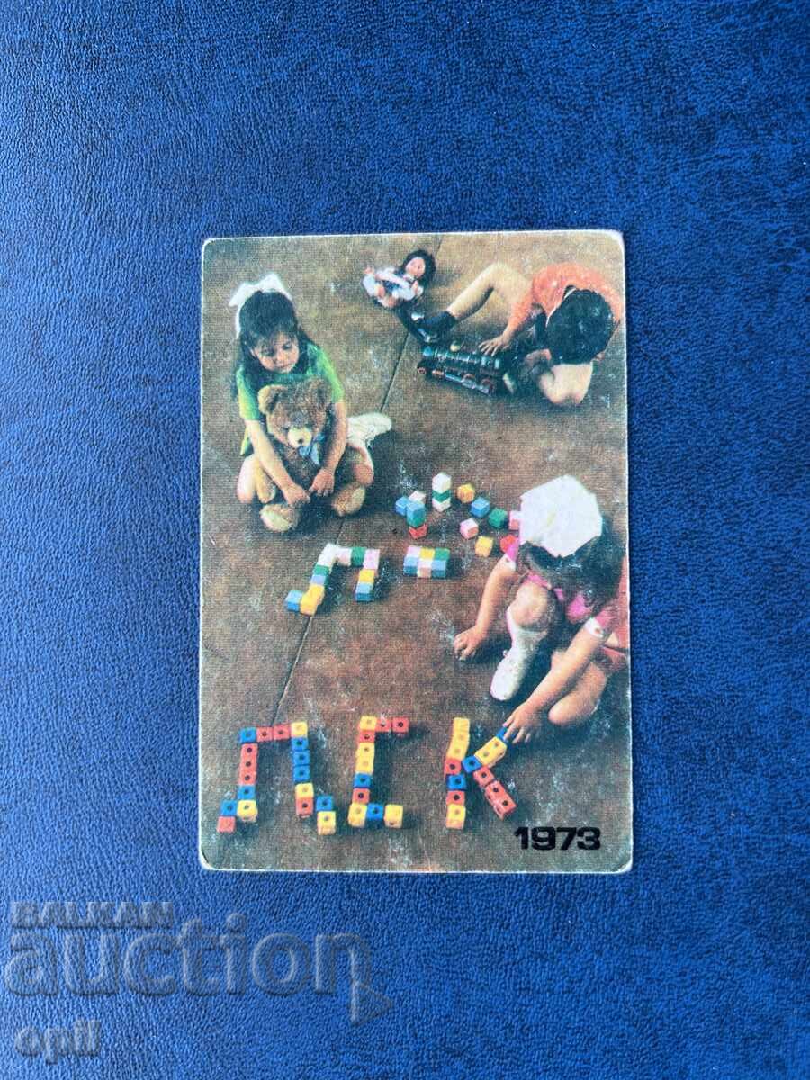 DSK Calendar 1973