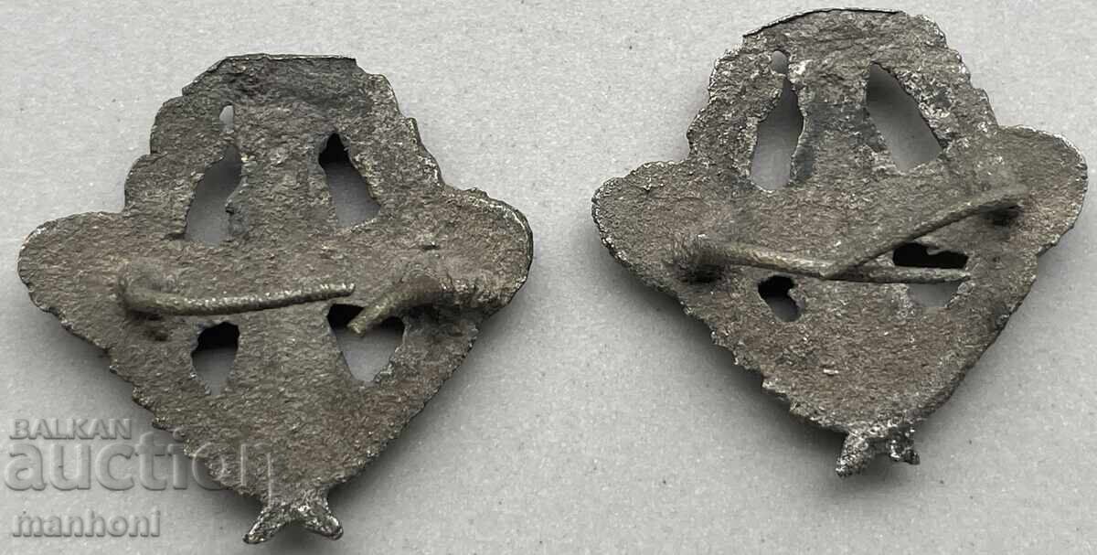 6208 Βασίλειο Βουλγαρίας δύο εμβλήματα Στρατιωτικό Ταχυδρομείο μέλισσες 30-ες γ με τιμή 50.00 BGN | € 25.56