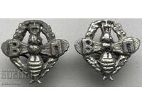 6208 Βασίλειο Βουλγαρίας δύο εμβλήματα Στρατιωτικό Ταχυδρομείο μέλισσες 30-ες γ