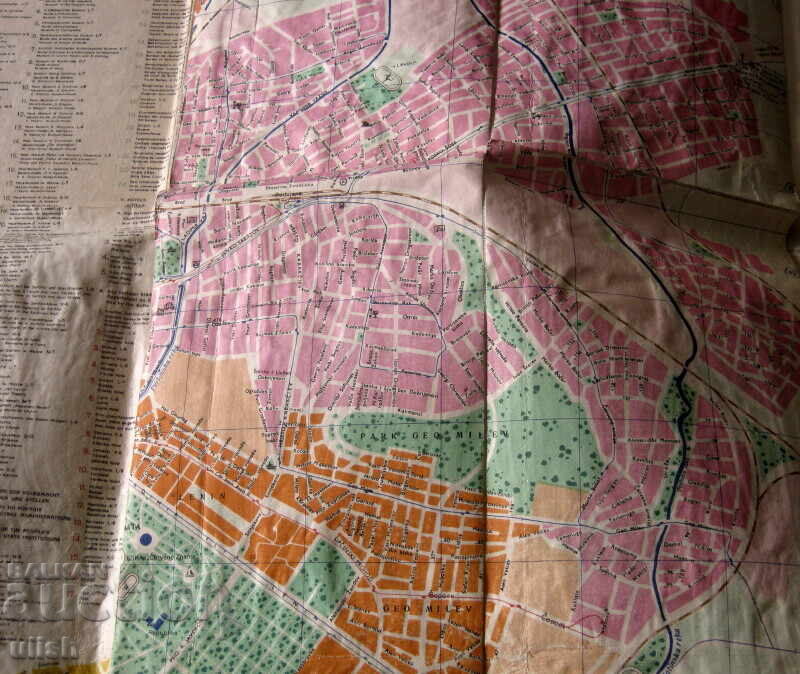1957 old map plan of Sofia Cyrillic with price 40.00 BGN | € 20.45