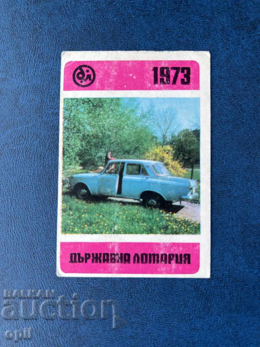 1973 State Lottery Calendar