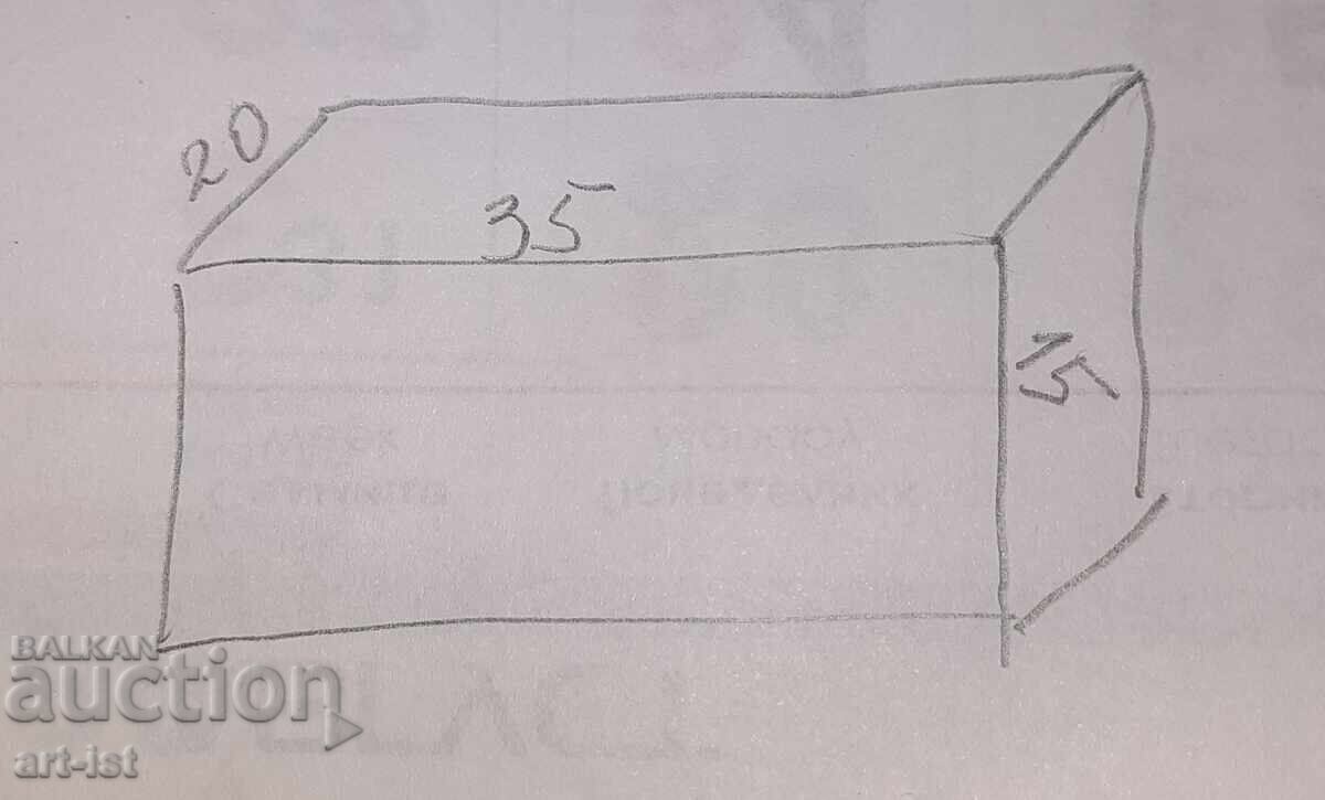 Auction  Antique wooden box, 19th century, from a precision instrument