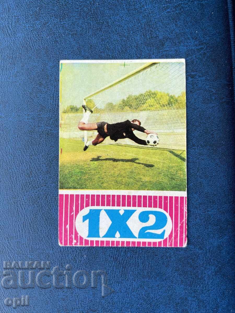 Sport Toto Calendar 1974 Sport Toto Calendar 1974
