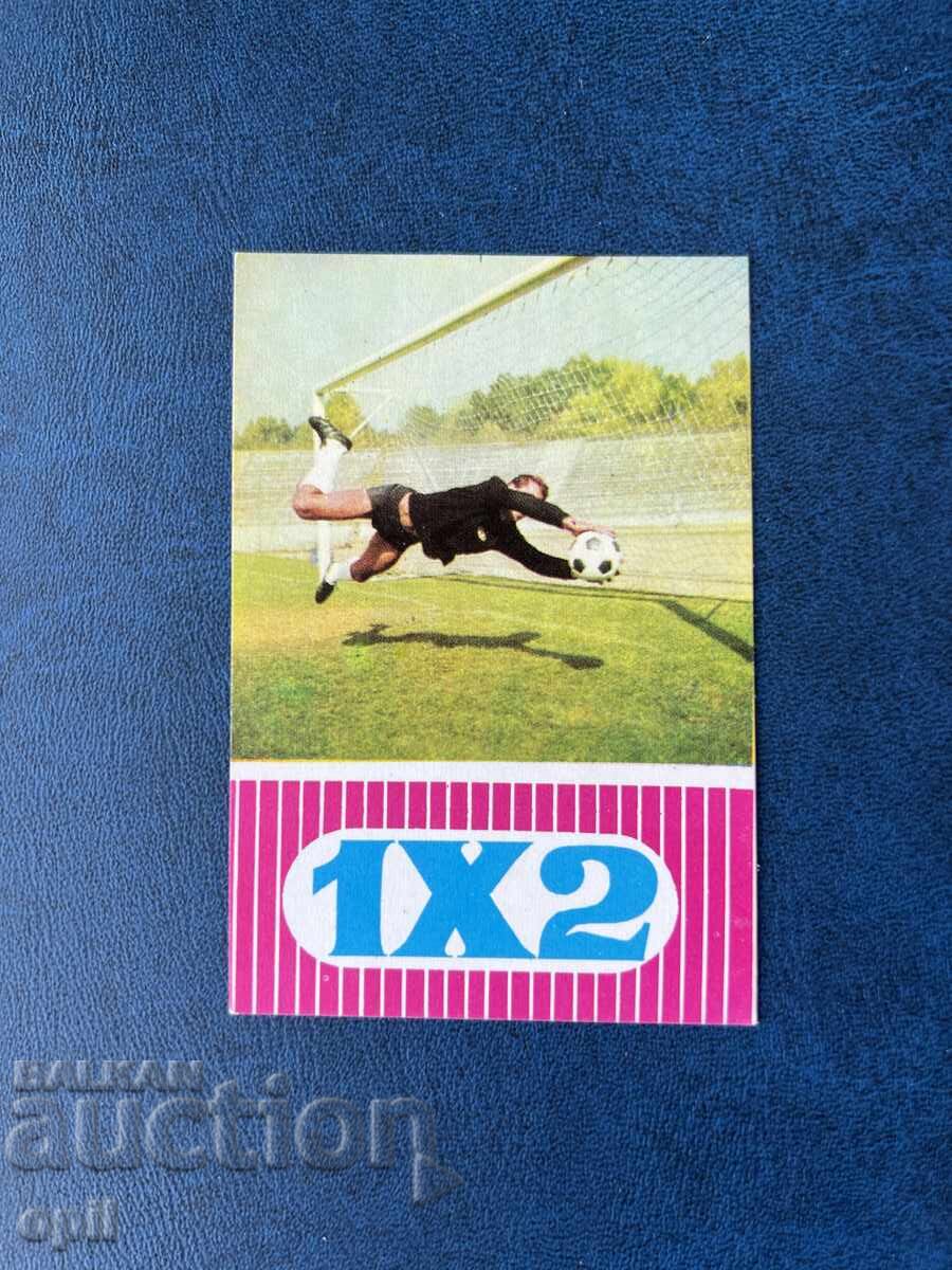 Sport Toto Calendar 1974 Sport Toto Calendar 1974