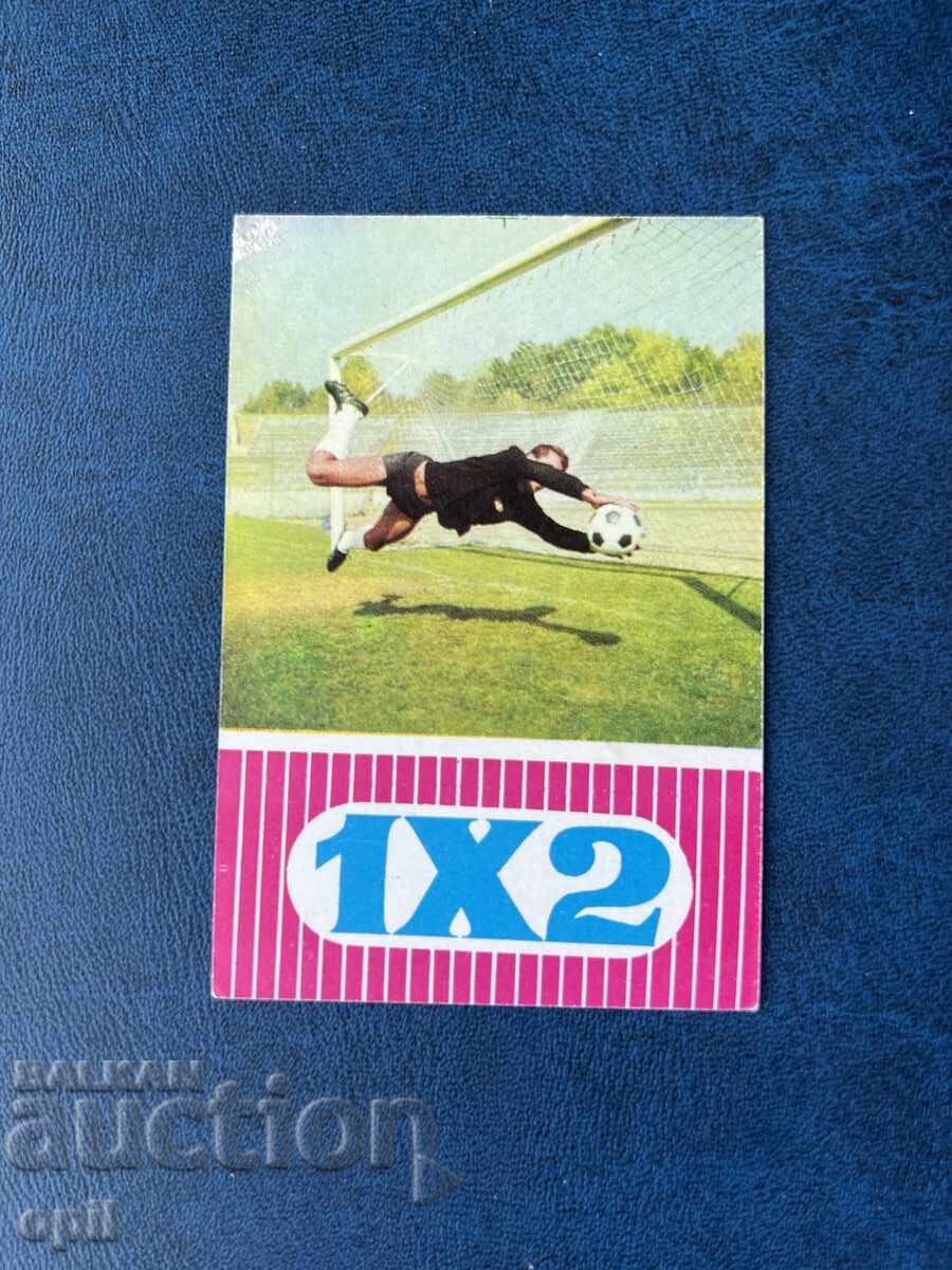 Календарче Спорт Тото 1974 Календарче Спорт Тото 1974