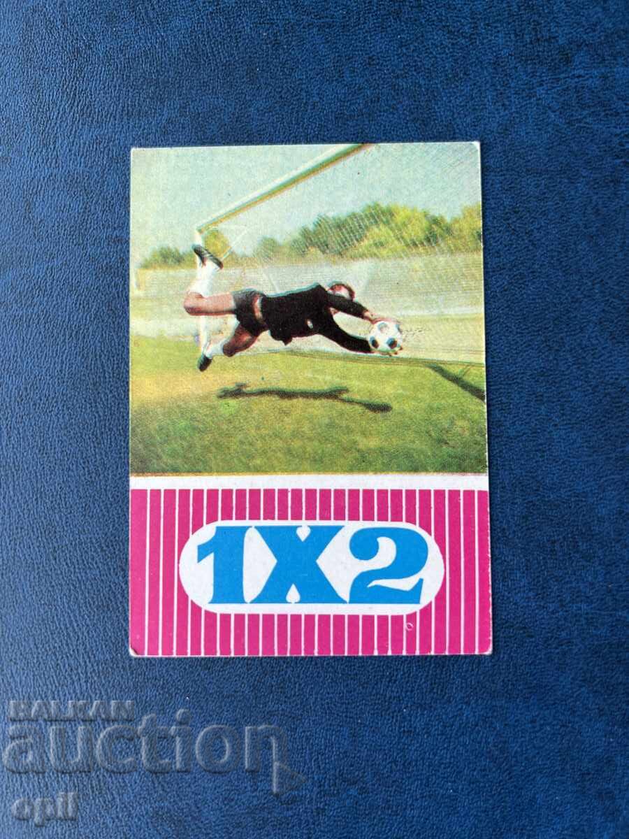 Sport Toto Calendar 1974 Sport Toto Calendar 1974