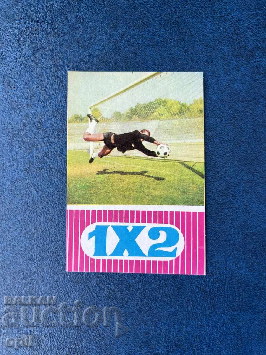 Calendar Sport Toto 1974 Calendar Sport Toto 1974