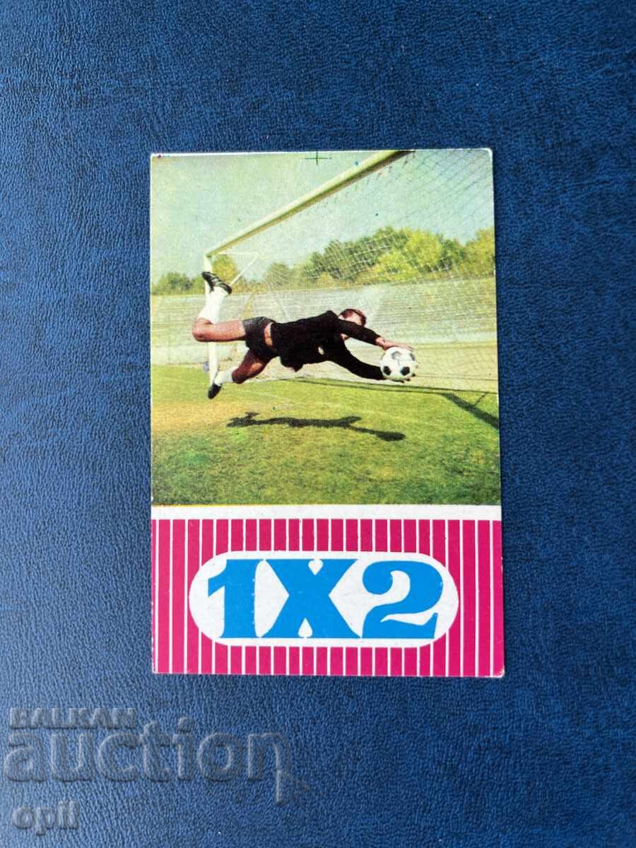 Календарче Спорт Тото 1974 Календарче Спорт Тото 1974