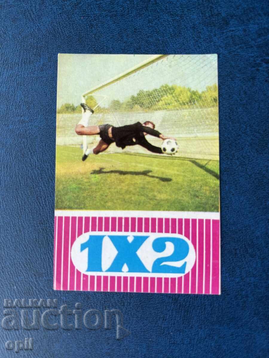 Calendar Sport Toto 1974 Calendar Sport Toto 1974