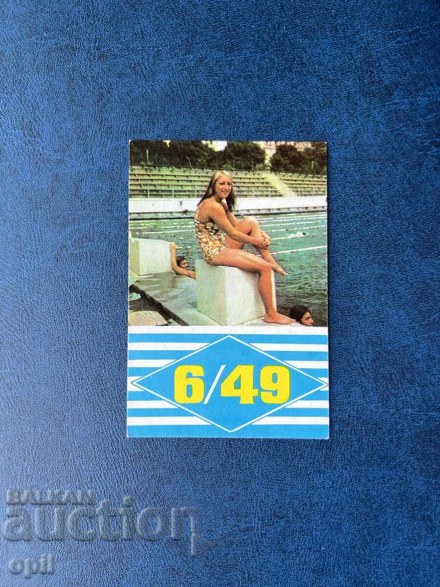 Sport Toto Calendar 1974 Sport Toto Calendar 1974