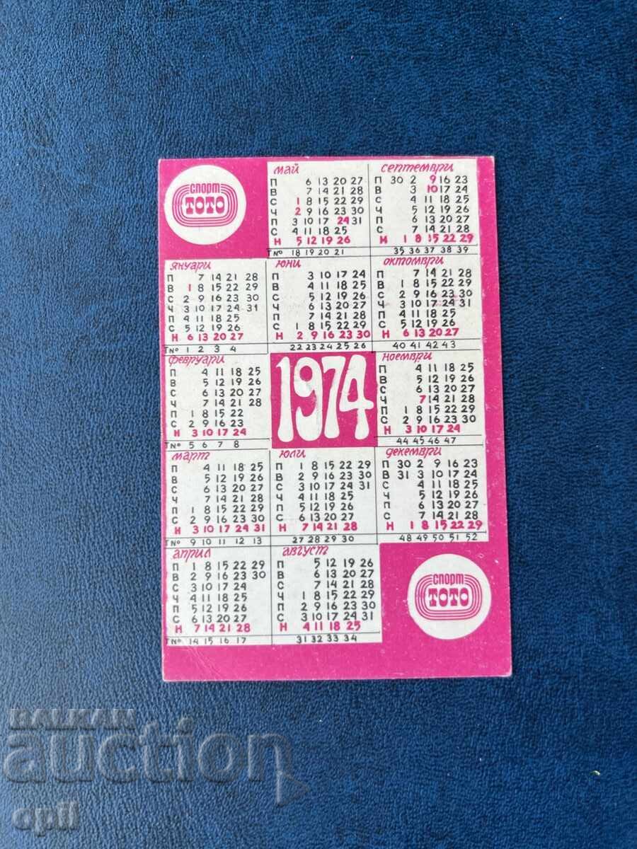 Calendar Sport Toto 1974 cu preț 0.80 BGN | € 0.41