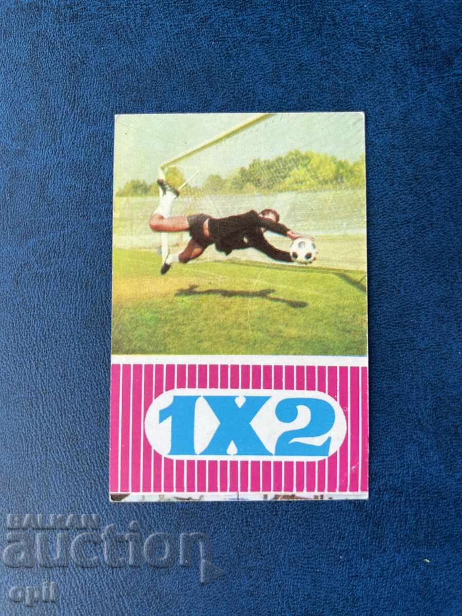 Calendar Sport Toto 1974