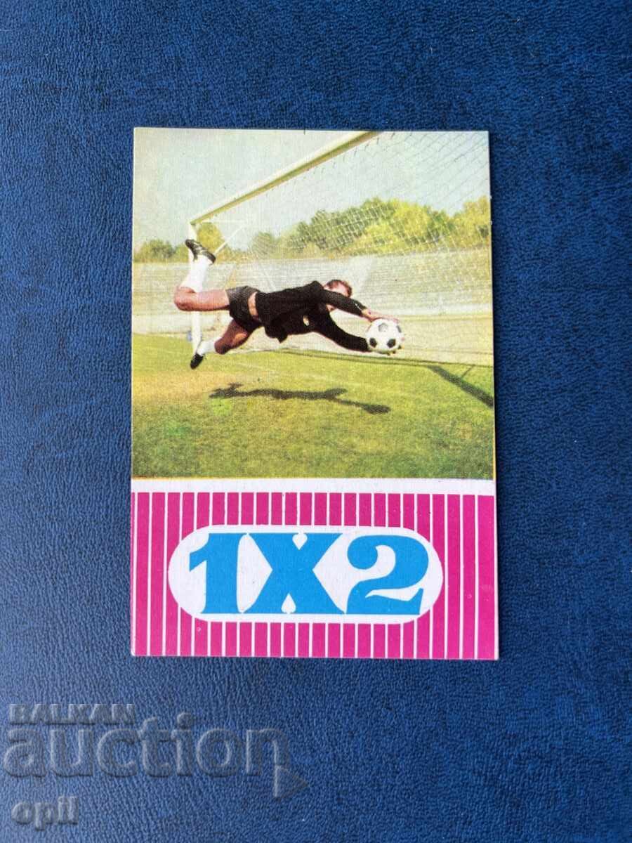 Calendar Sport Toto 1974 (Curiozitate - Lipsesc Datele) cu preț 5.00 BGN | € 2.56
