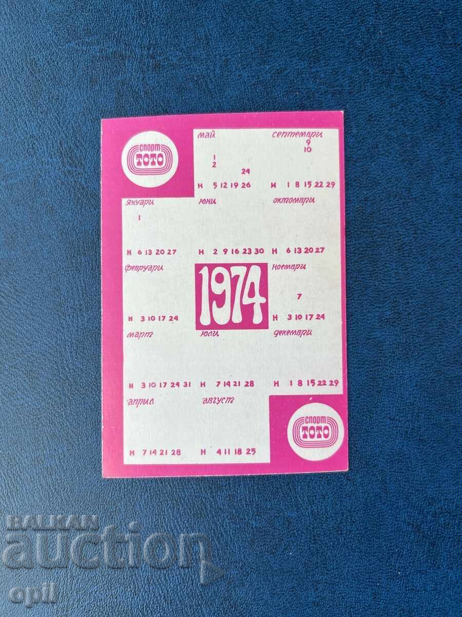 Calendar Sport Toto 1974 (Curiozitate - Lipsesc Datele)