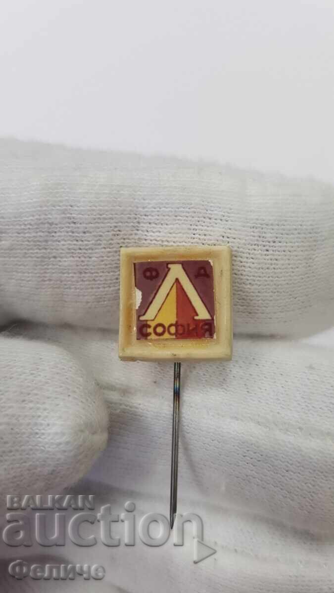 Аукцион Рядък знак, значка - Левски - София, футбол Аукцион Рядък знак, значка - Левски - София, футбол