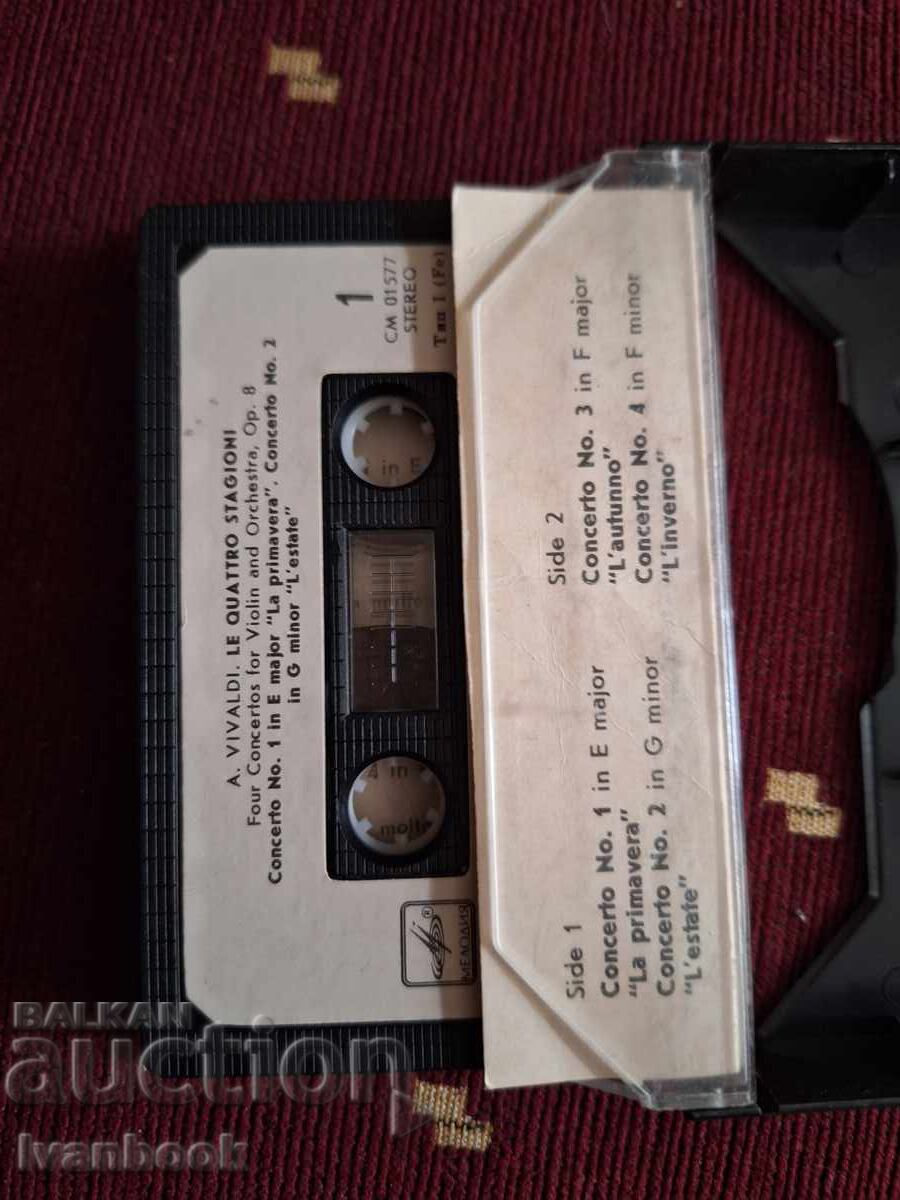 Δημοπρασία Κασέτα ήχου - Αντόνιο Βιβάλντι Δημοπρασία Κασέτα ήχου - Αντόνιο Βιβάλντι