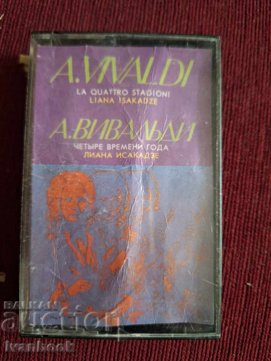 Κασέτα ήχου - Αντόνιο Βιβάλντι Κασέτα ήχου - Αντόνιο Βιβάλντι