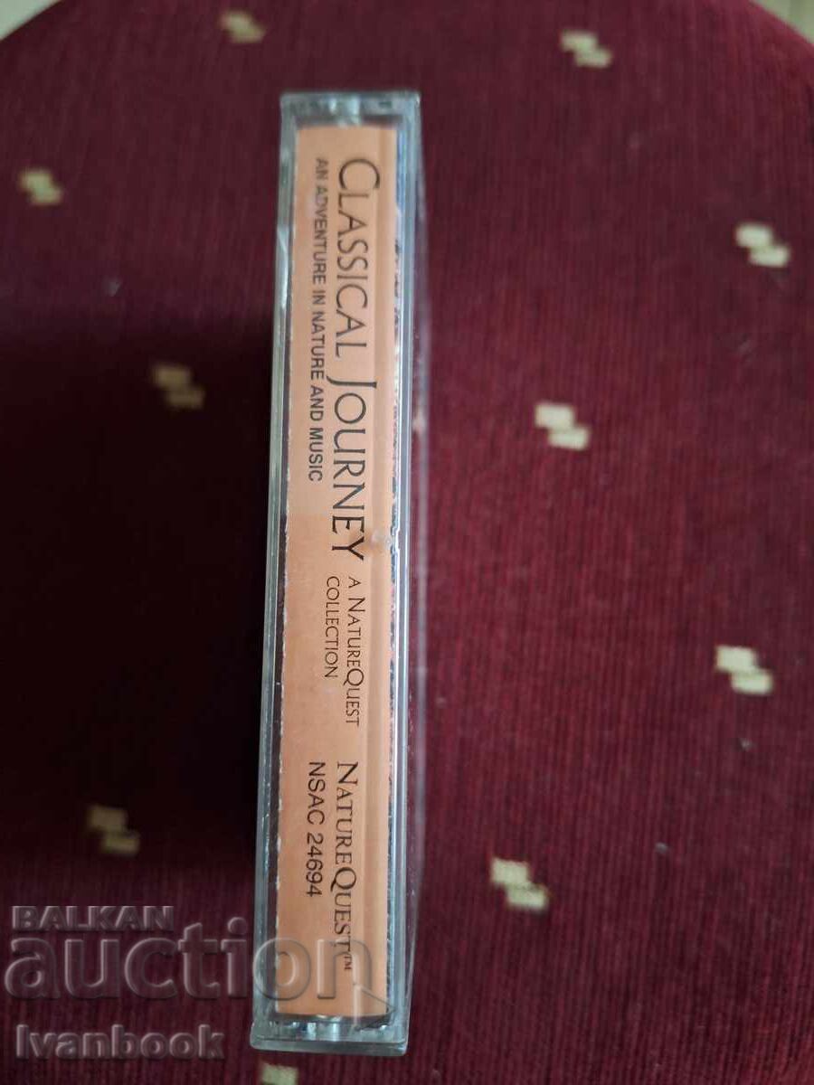 Аудио касета - Пътешествие в класиката с цена 3.00 лв. | € 1.53