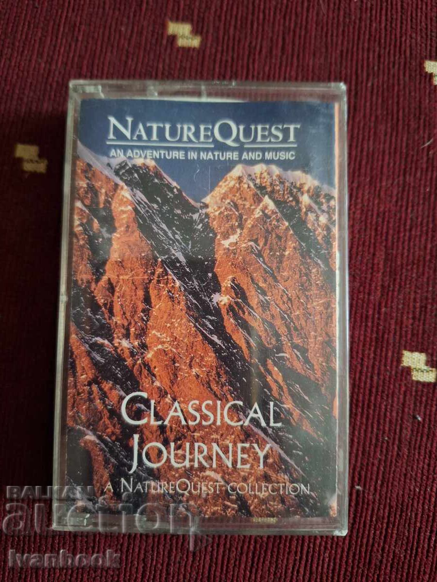 Аудио касета - Пътешествие в класиката
