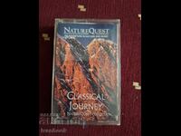 Аудио касета - Пътешествие в класиката