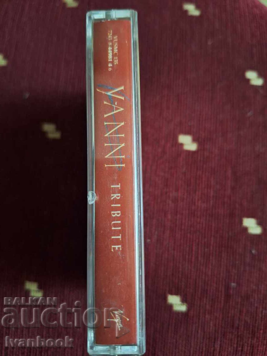 Аудио касета - Yanni tribute с цена 3.00 лв. | € 1.53 Аудио касета - Yanni tribute с цена 3.00 лв. | € 1.53