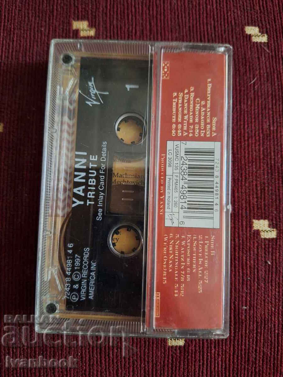 Аукцион Аудио касета - Yanni tribute Аукцион Аудио касета - Yanni tribute