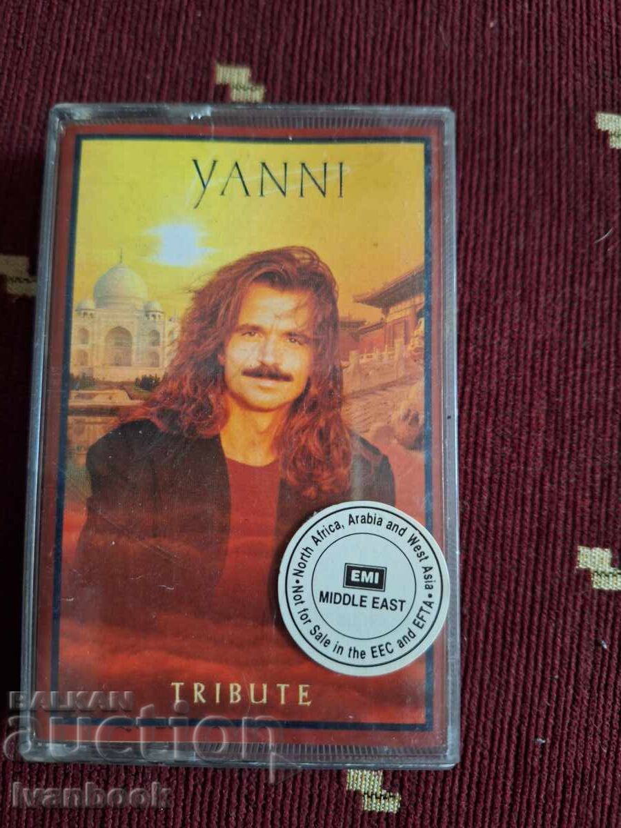Аудио касета - Yanni tribute Аудио касета - Yanni tribute