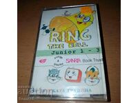 Pentru Grădiniță - Caseta Audio