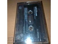 Kite - The Hedgehogs - Audio Cassette