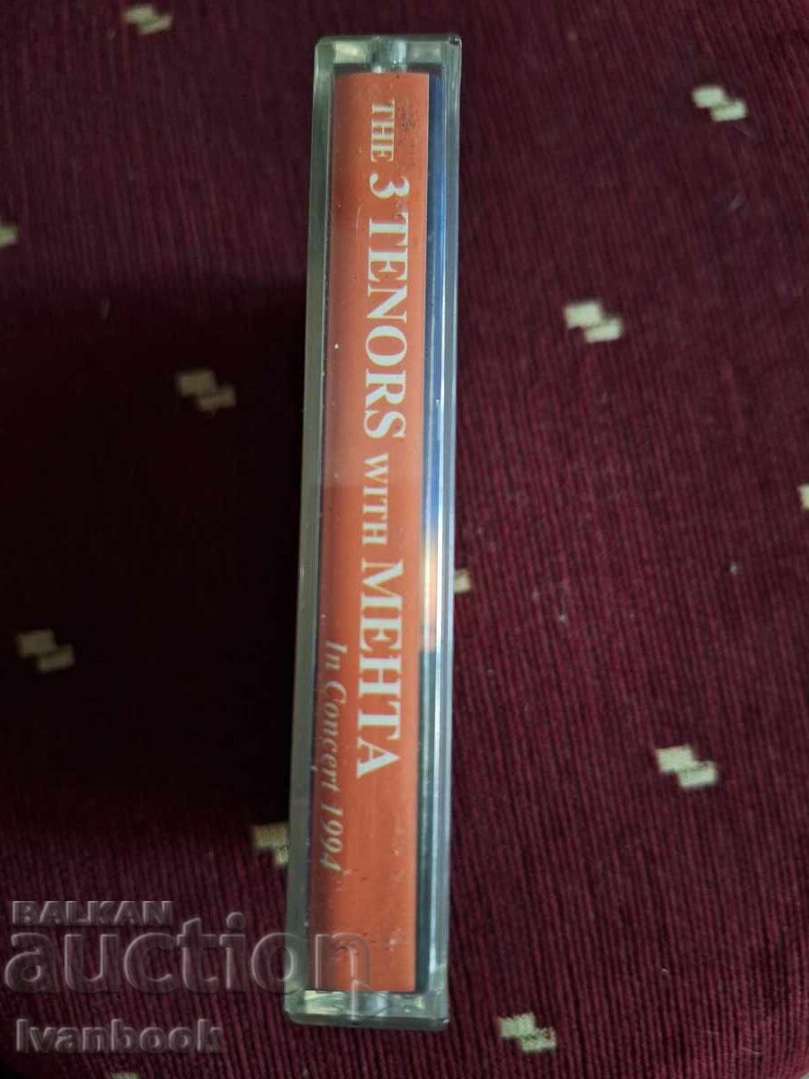 Аудио касета - Тримата тенори и Мента с цена 3.00 лв. | € 1.53