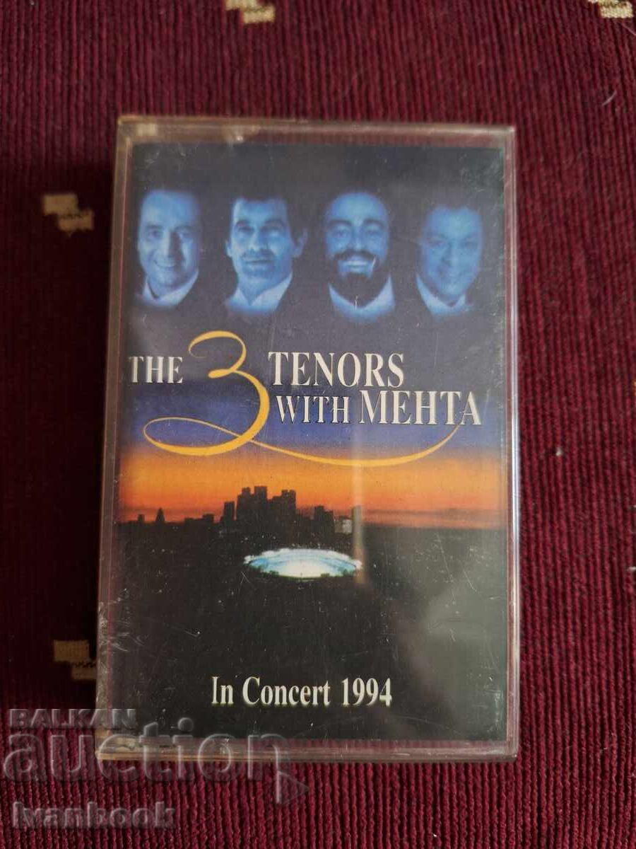 Аудио касета - Тримата тенори и Мента