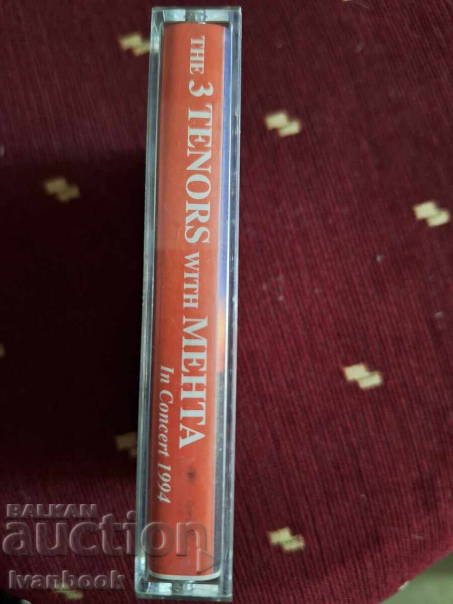 Κασέτα ήχου - Οι Τρεις Τενόροι και Μέντα με τιμή 3.00 BGN | € 1.53