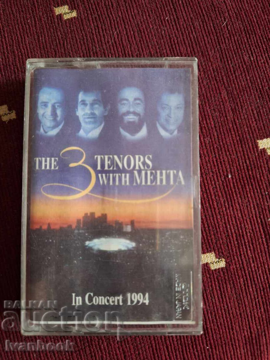 Κασέτα ήχου - Οι Τρεις Τενόροι και Μέντα