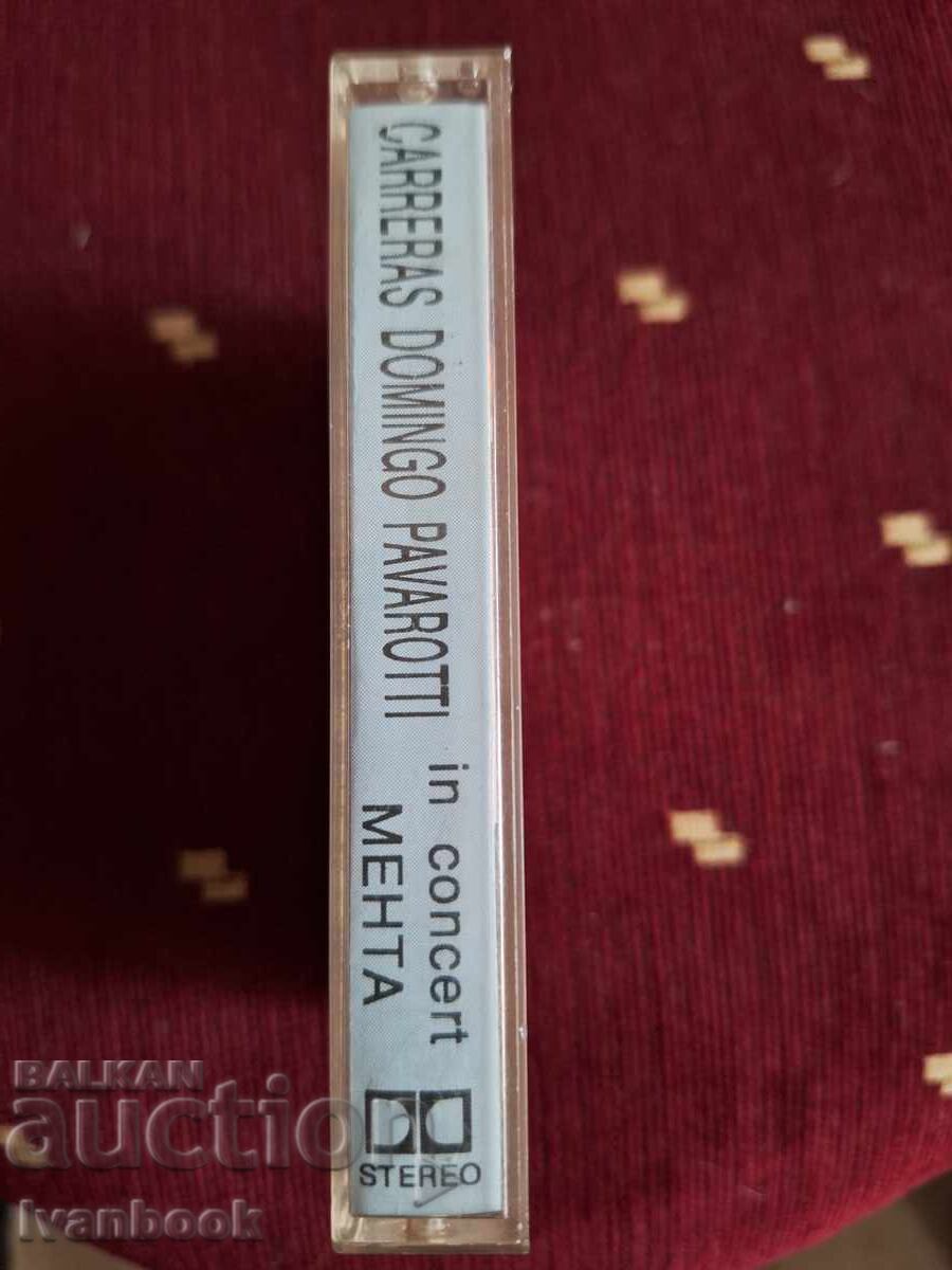 Аудио касета - Тримата тенори и Мента с цена 3.00 лв. | € 1.53