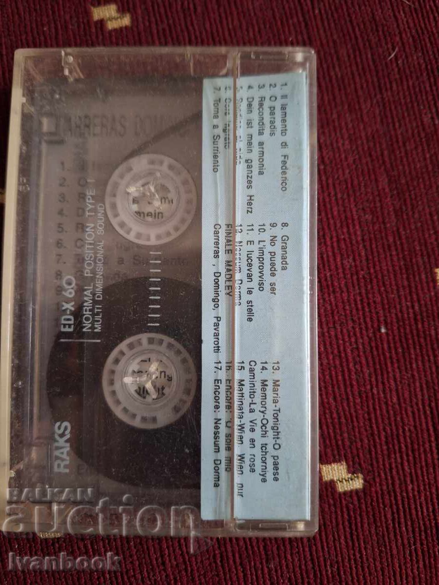 Аукцион Аудио касета - Тримата тенори и Мента